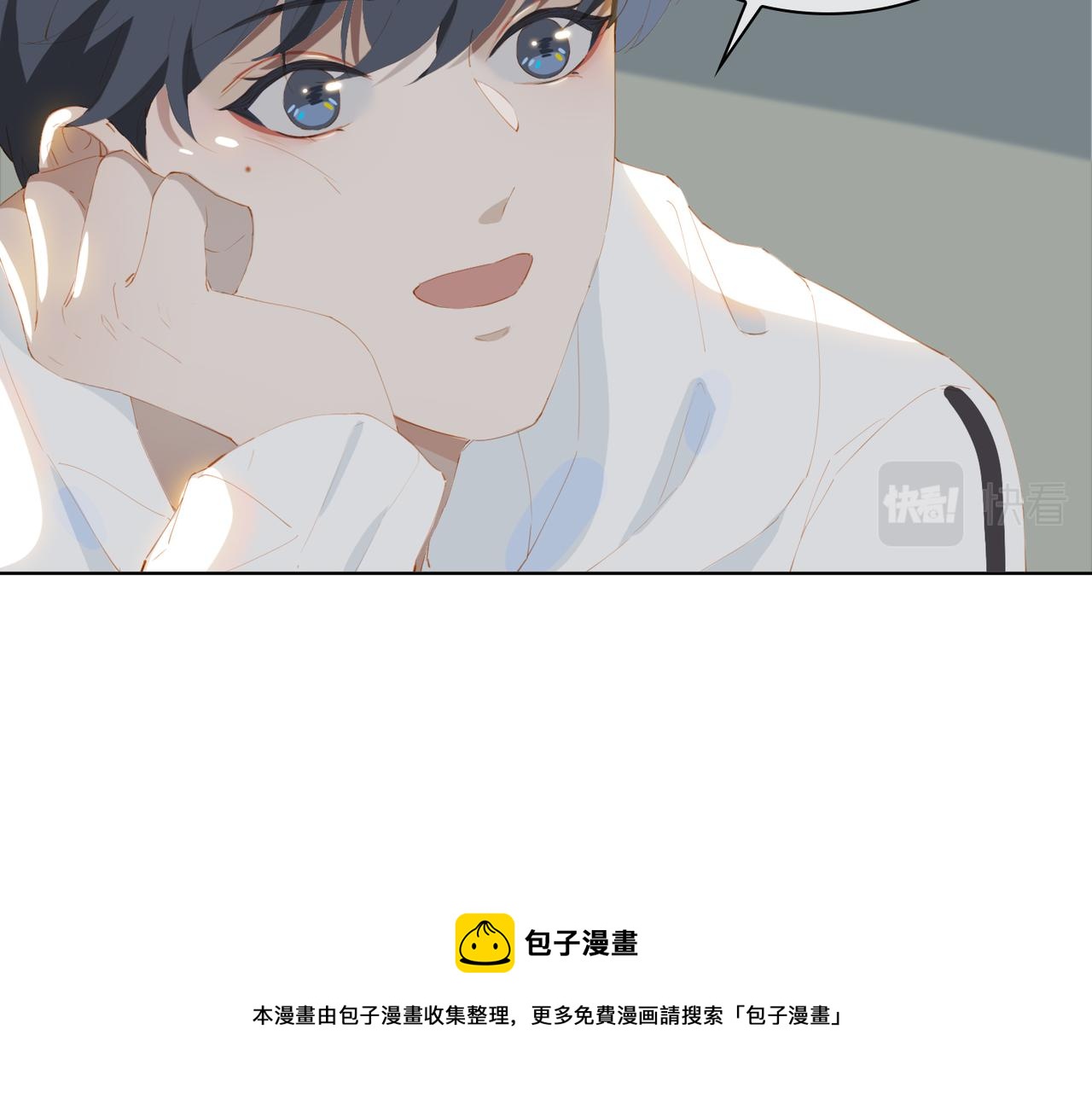 第39话 去草原70