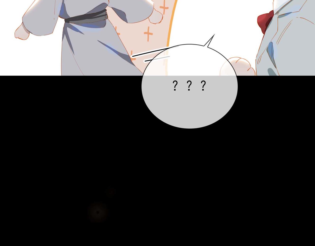 第66话 求婚83