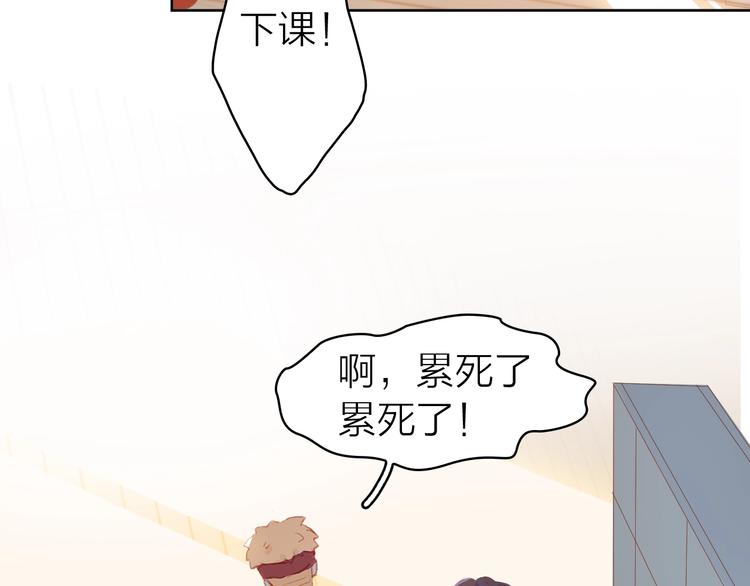 第12话 美好的你40
