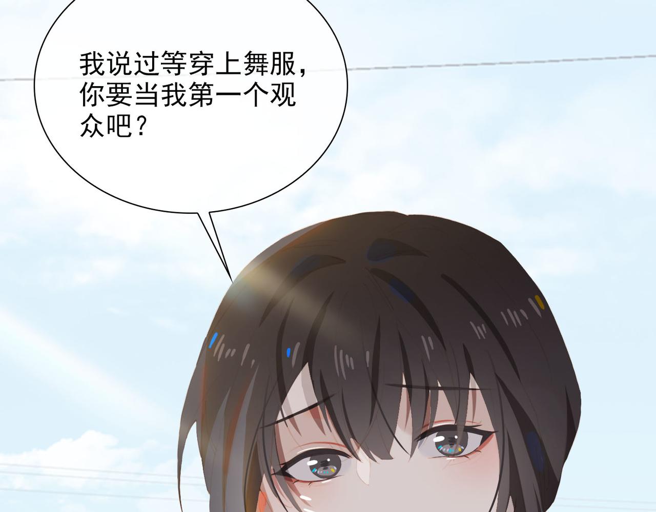 第34话  寄托15