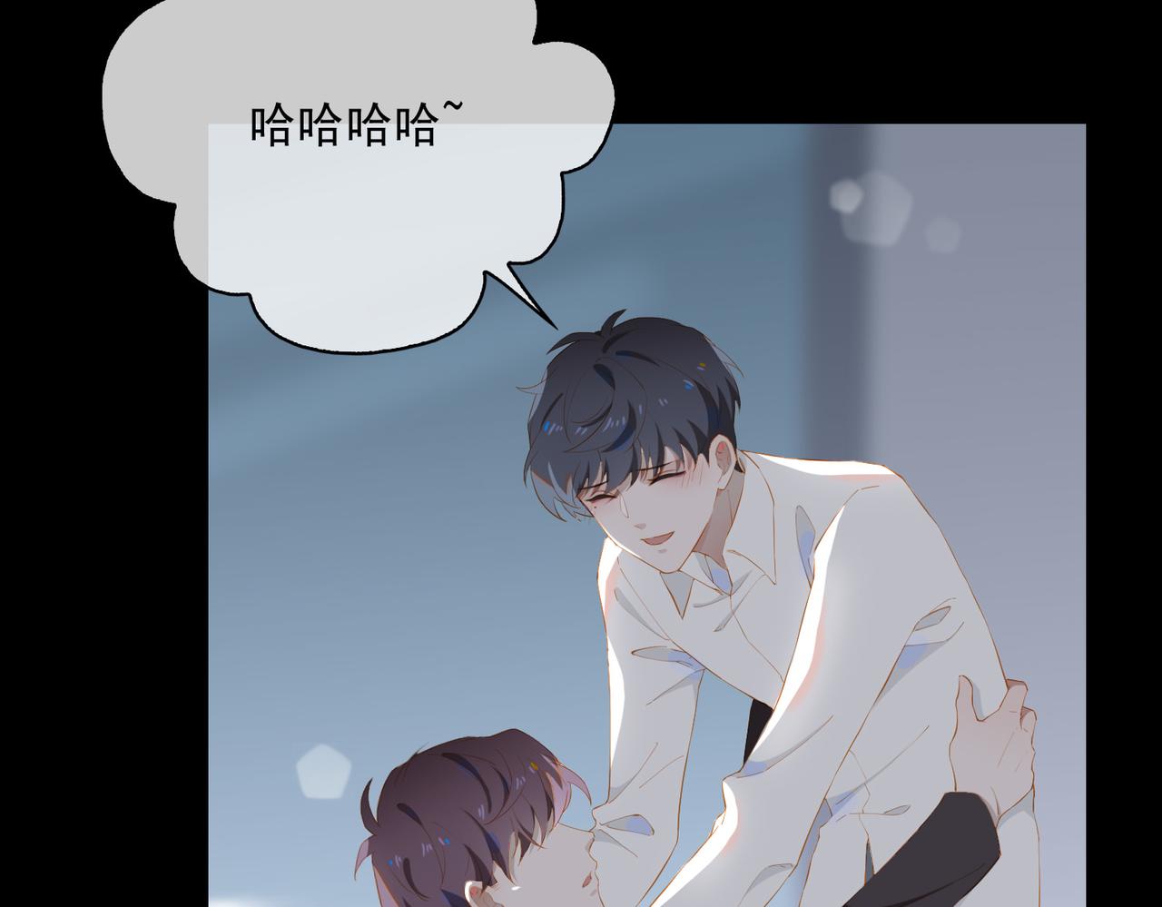 第25话  专属双人舞64