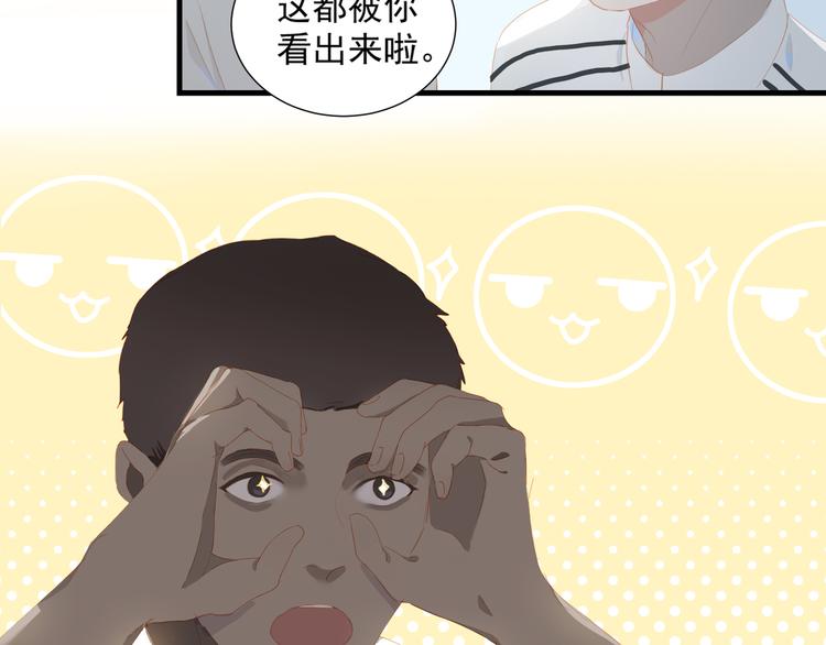 第62话 最重要的观众55
