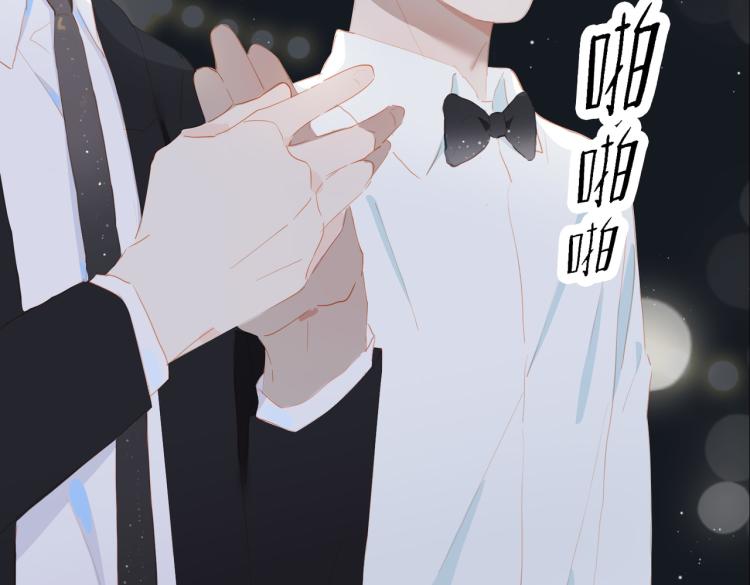 第4话 这是我家14