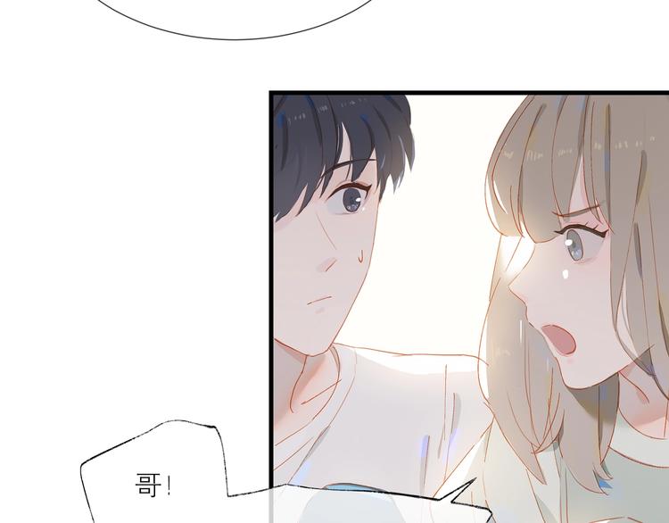 第21话 梦想36