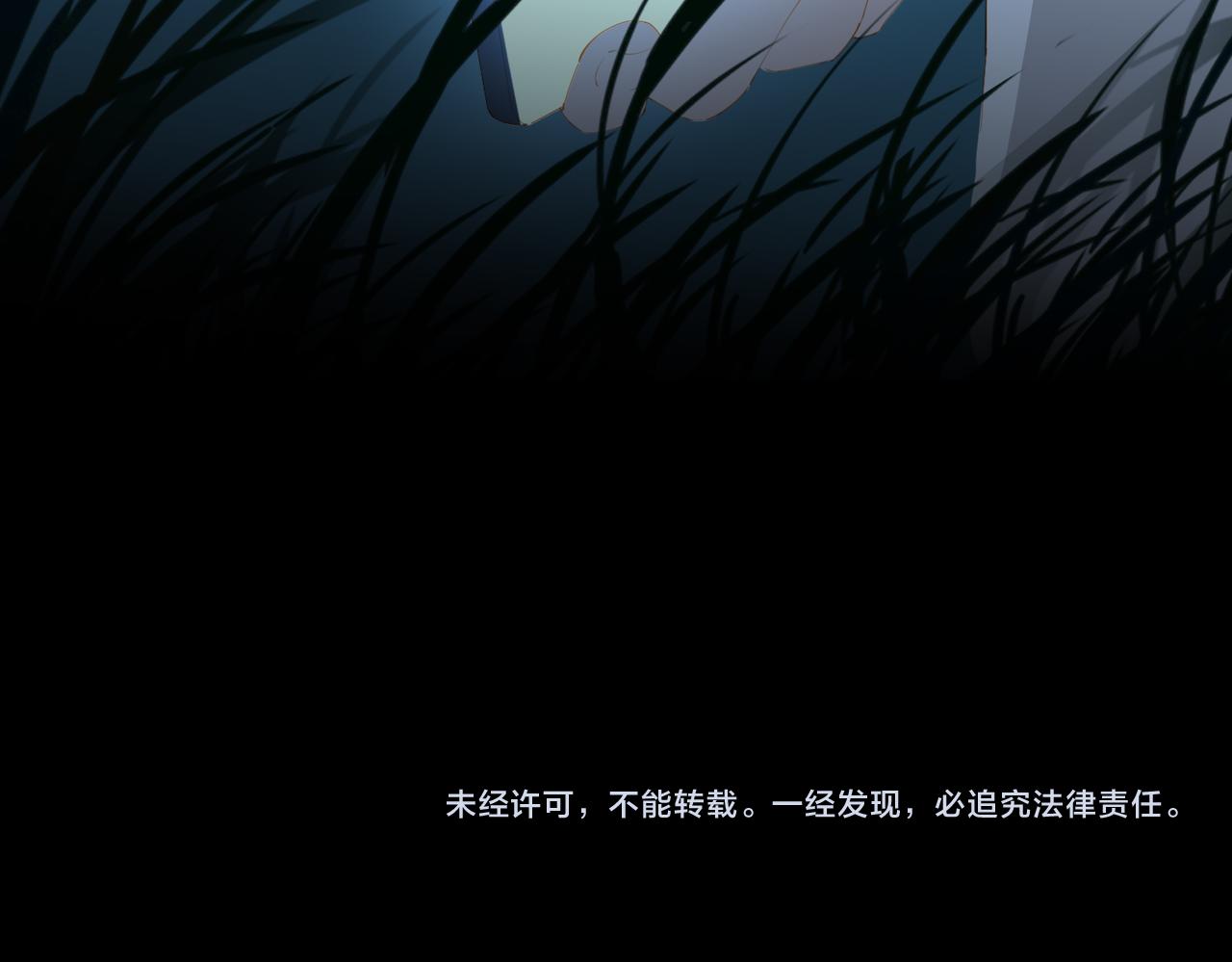 第36话  重逢63