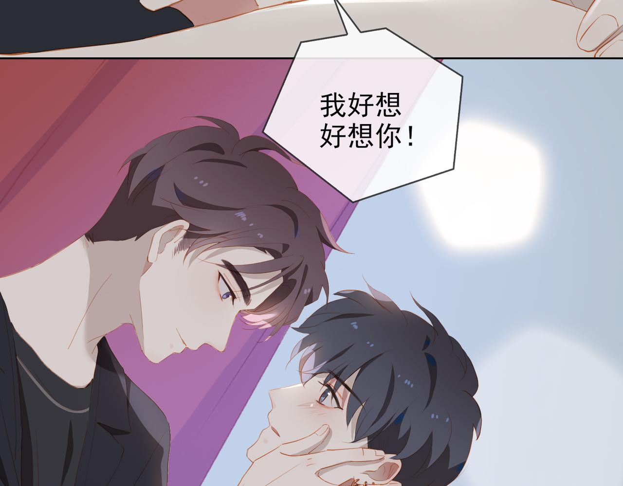 第16话 舞台之下31