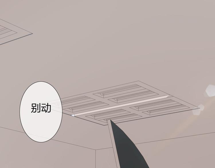 小甜饼放送22