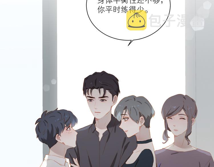 第47话 父爱24