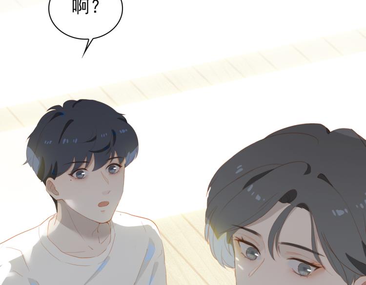第8话 次席89