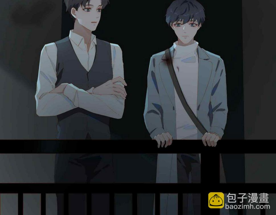 外传8  我也想保护你29