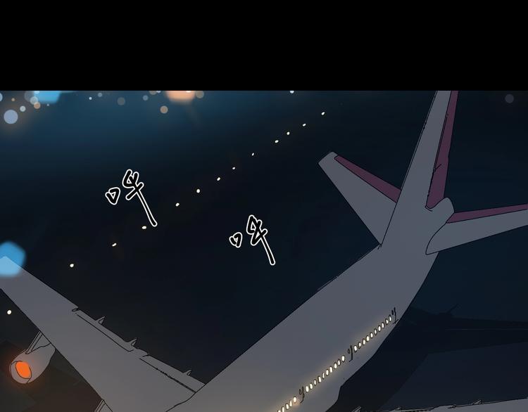 第28话 初登台32