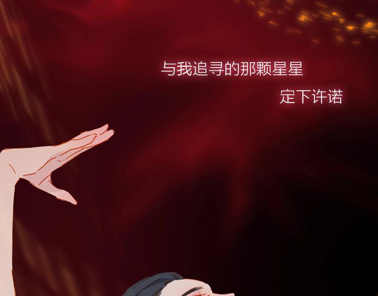 第29话 绽放40