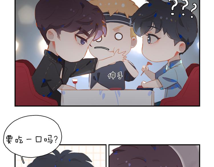 小甜饼放送11