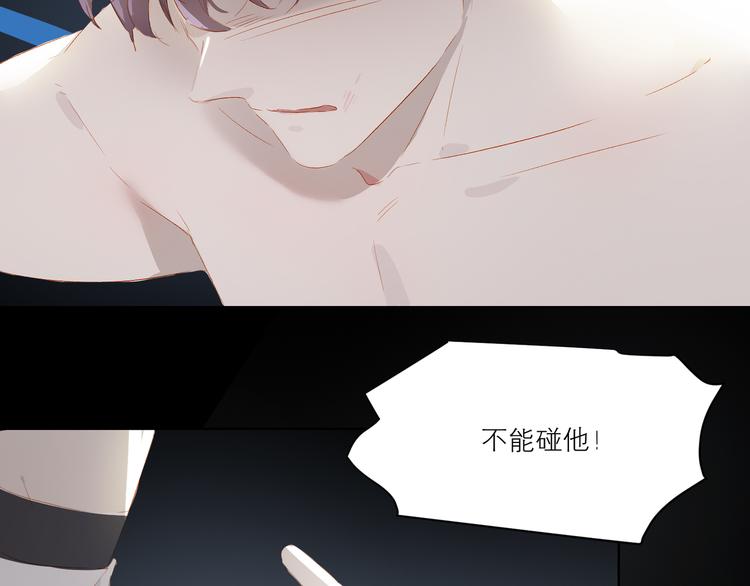 第39话 决胜一击47
