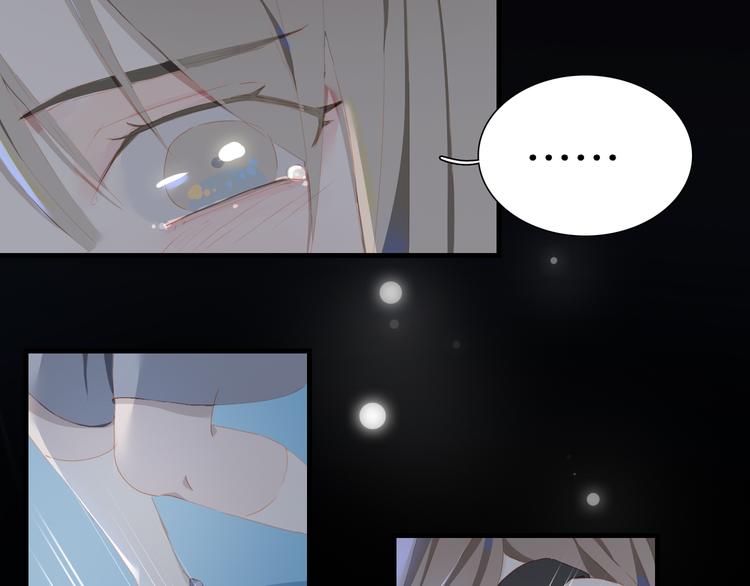 第65话 哥哥49