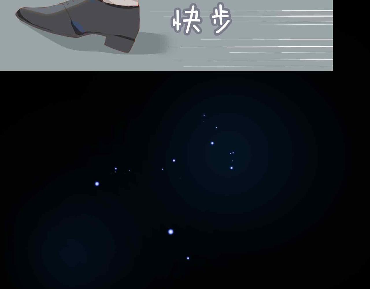 外传10 终话67