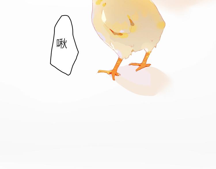 第12话 美好的你7