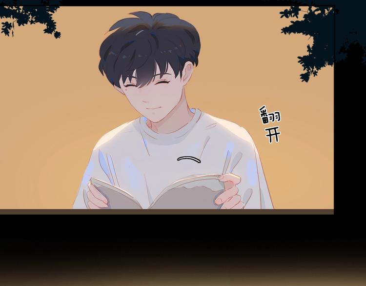 番外 书店爷爷35