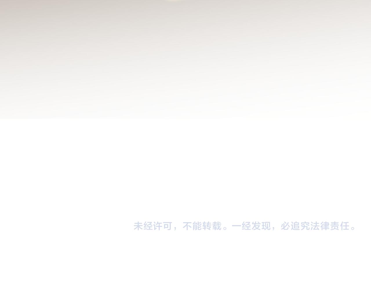 完结篇下 不息向前85