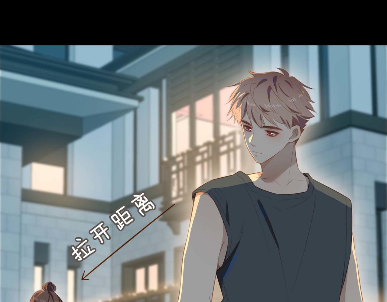 番外 狗毛篇（上）72