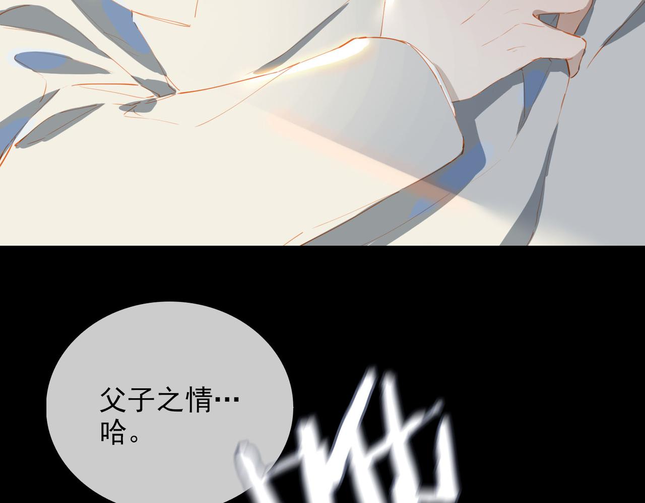 第58话 带我回家吧！11