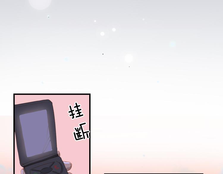 第47话 父爱60