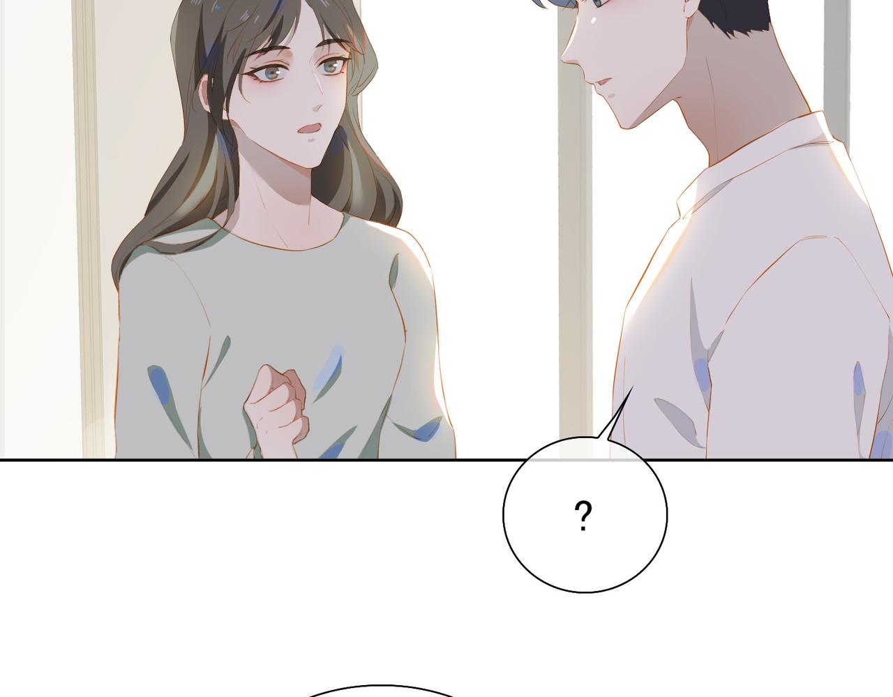 第26话 妥协23