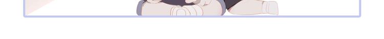第49话 最棒的你86
