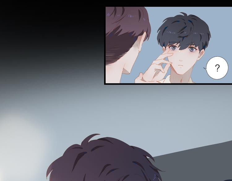 第59话 甜甜的49