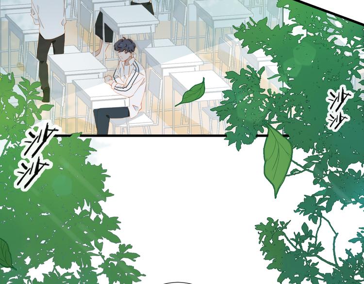 第61话  欺负18