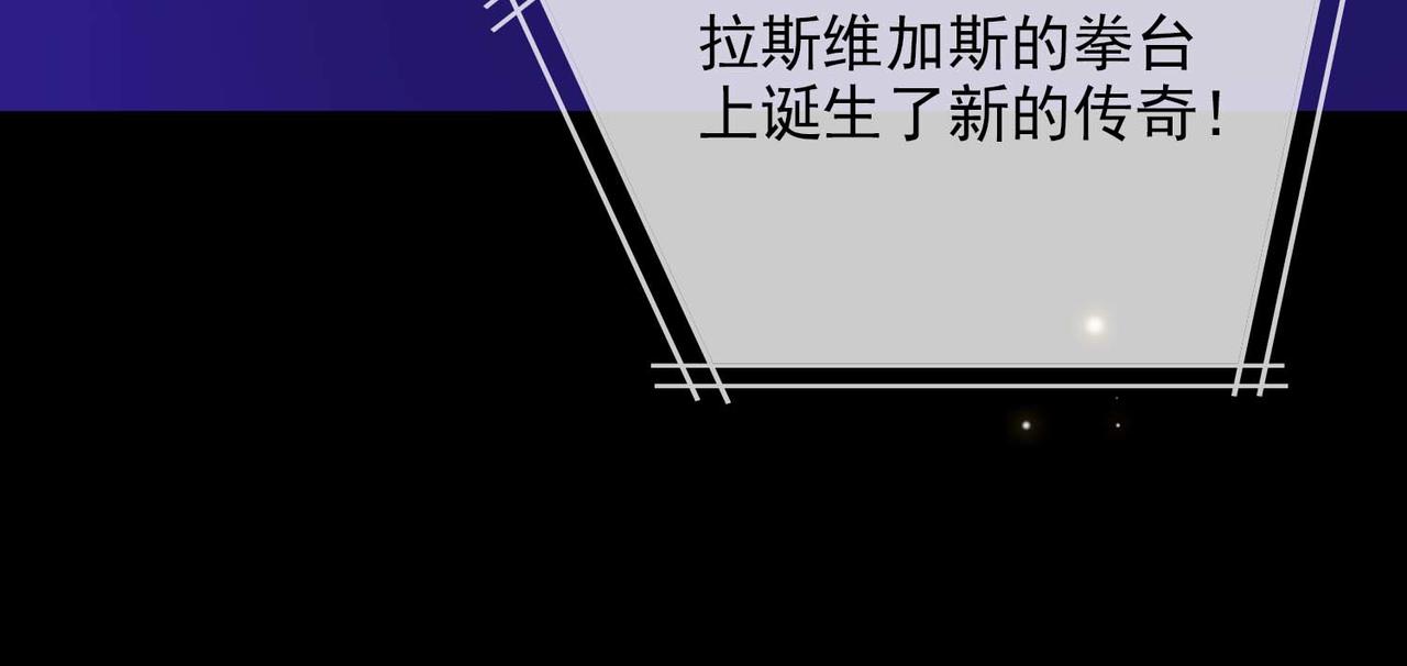 第66话 求婚46