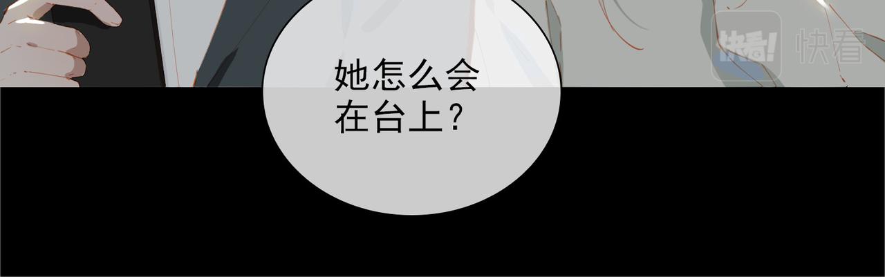 第53话萤火相送68