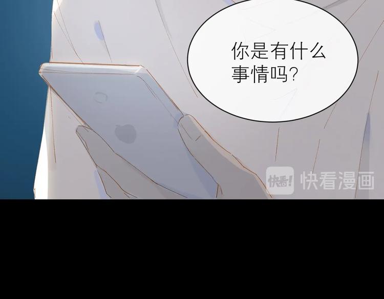 第24话 真相45