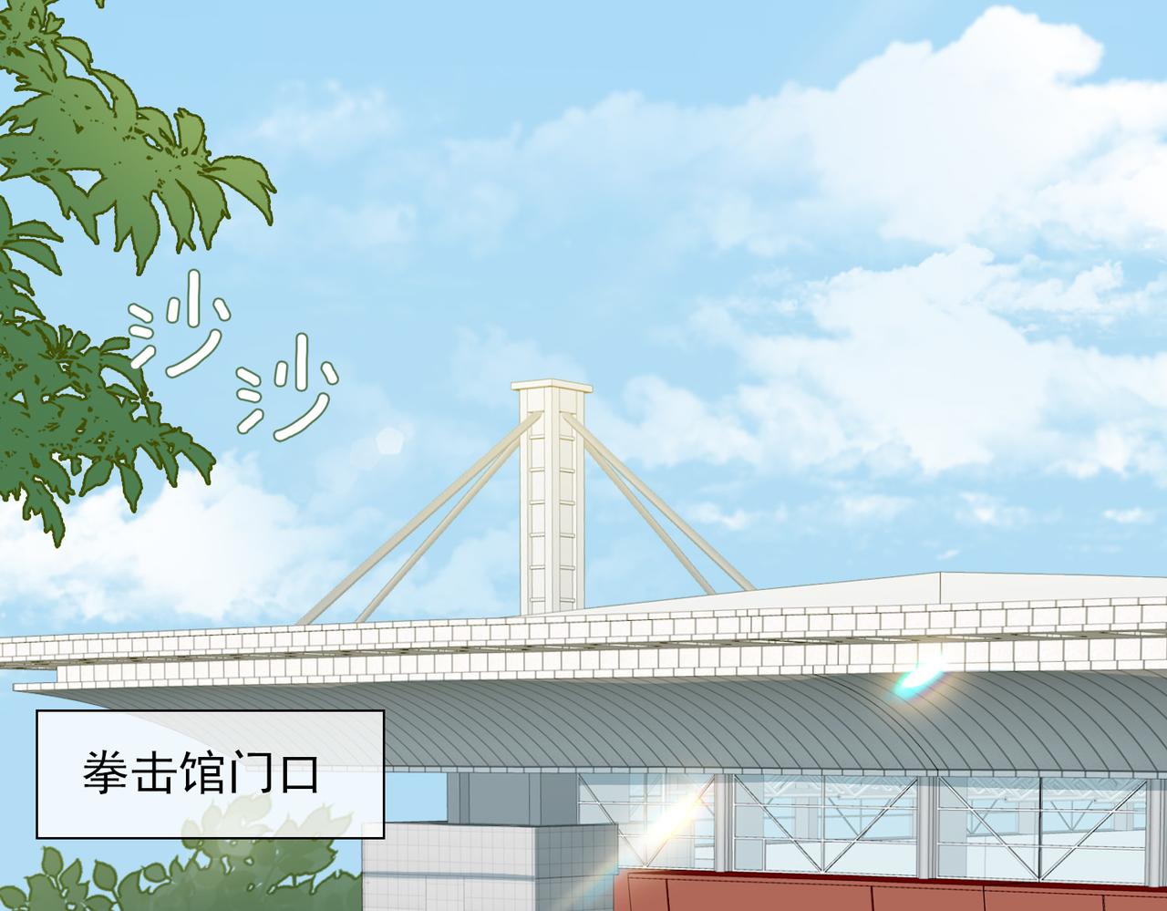 第22话  男朋友20