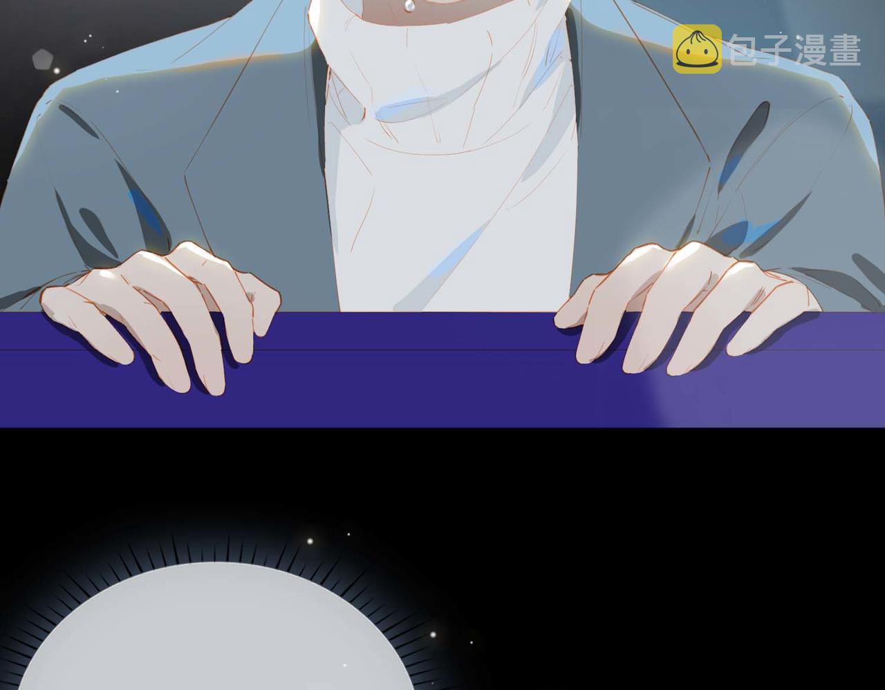 第66话 求婚53