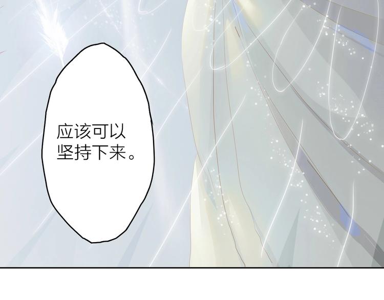 第16话 领舞25