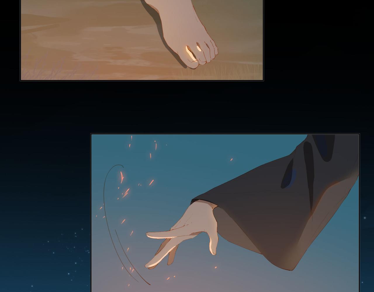 第41话 你是我的星49