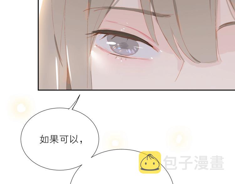 第21话 梦想25