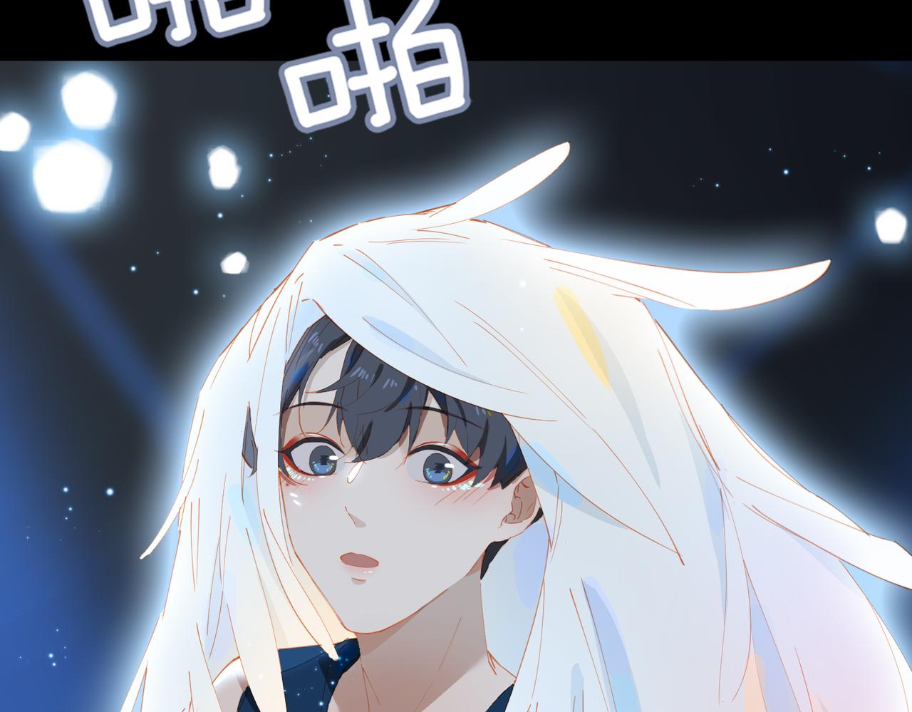 第55话求婚31