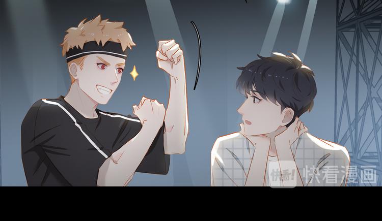 第37话 拳击赛11