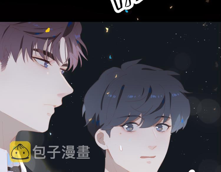 第4话 这是我家13