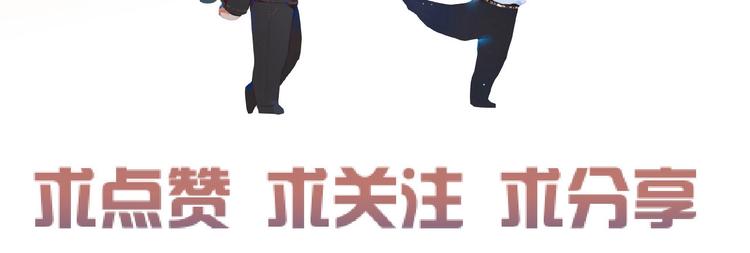第4话  少年初成84