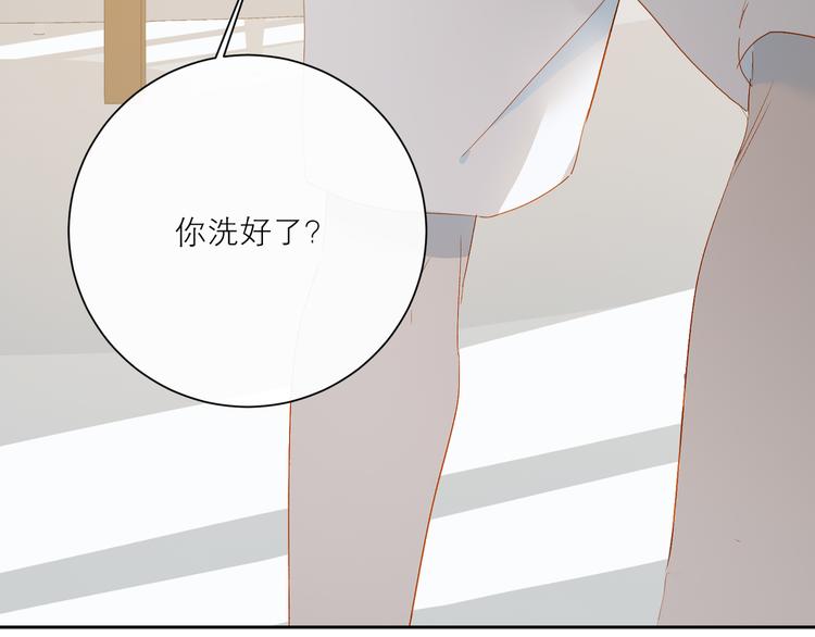第40话 留宿103