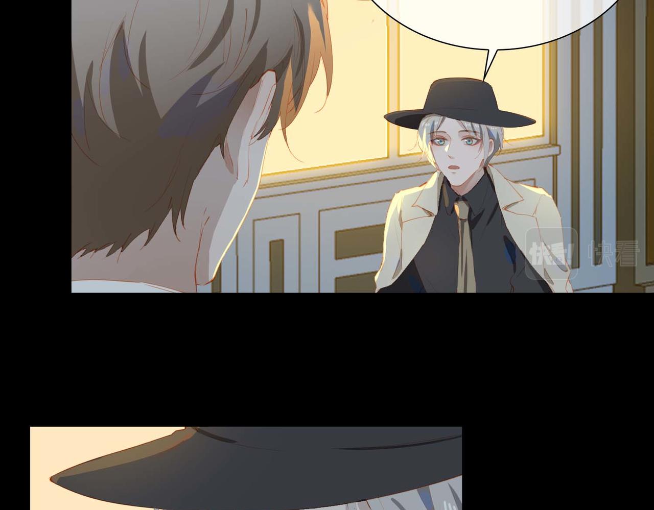 第61话 舞台上的传承71