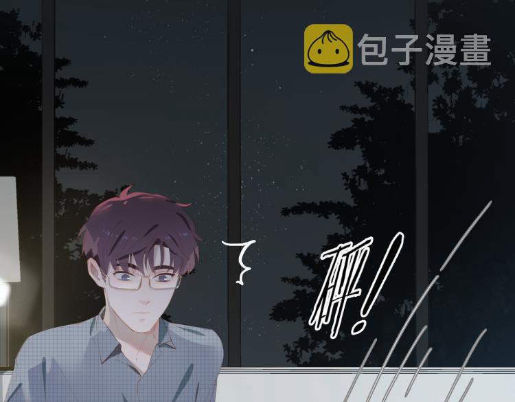 第2话 跳天鹅湖的传统72
