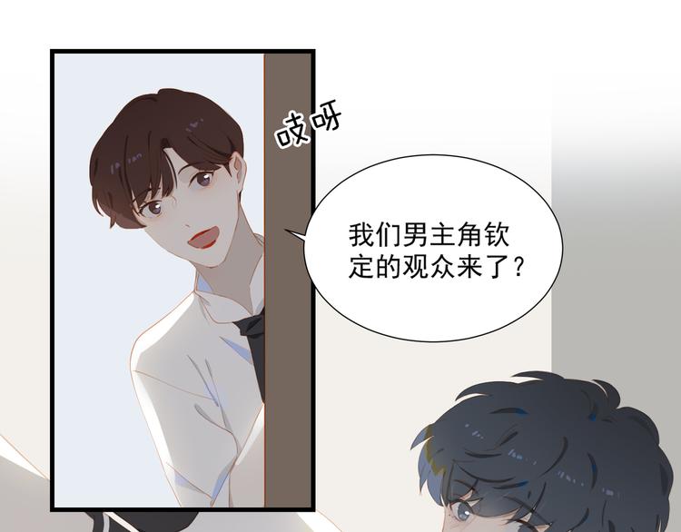 第62话 最重要的观众46