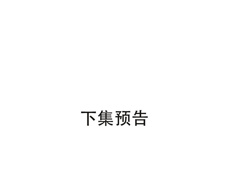 第1话 芭蕾梦启209