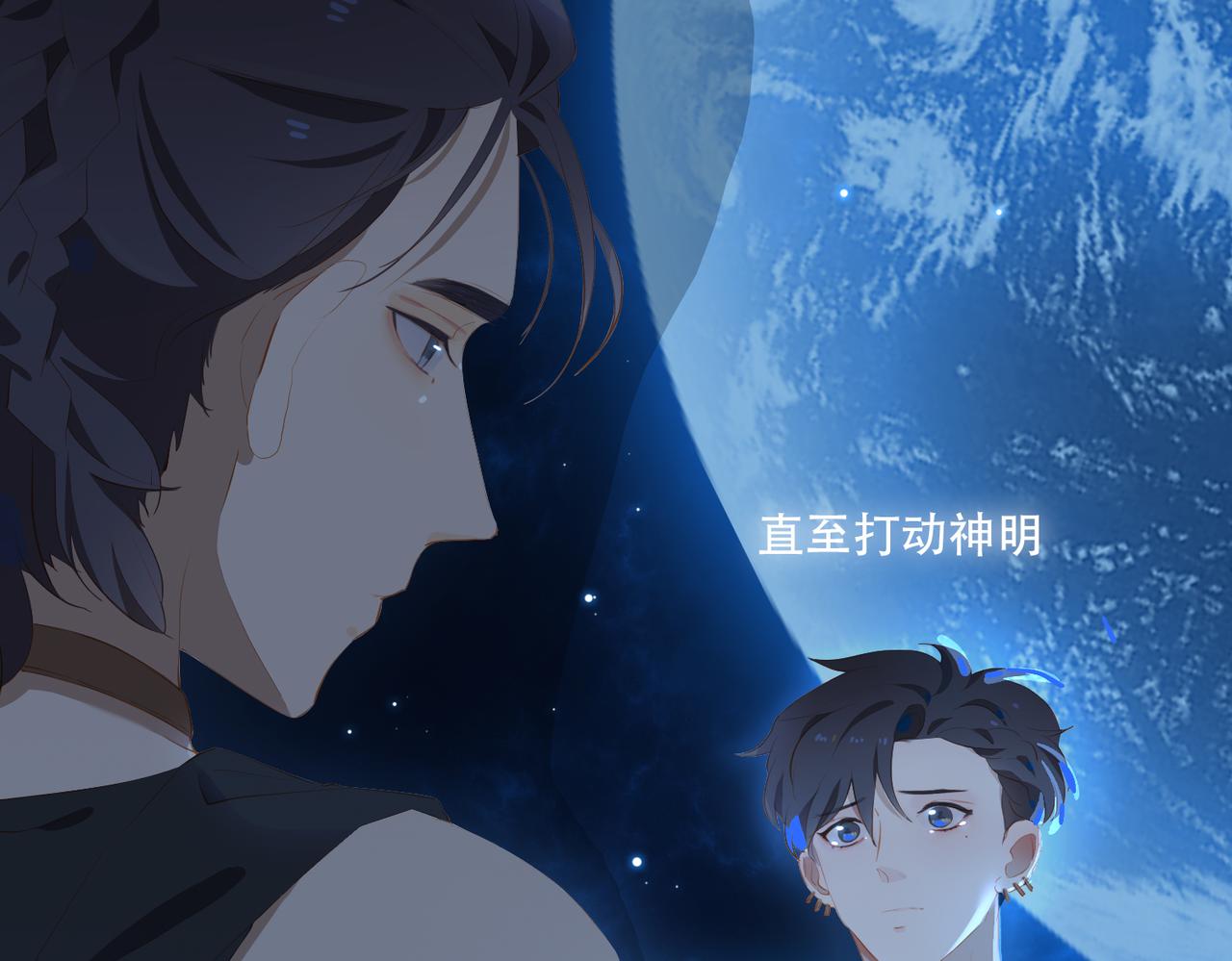 第15话 初舞 下42