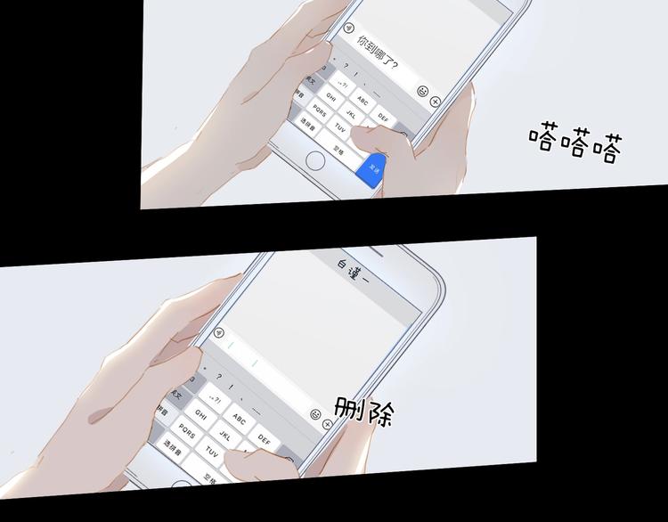 第29话 绽放54