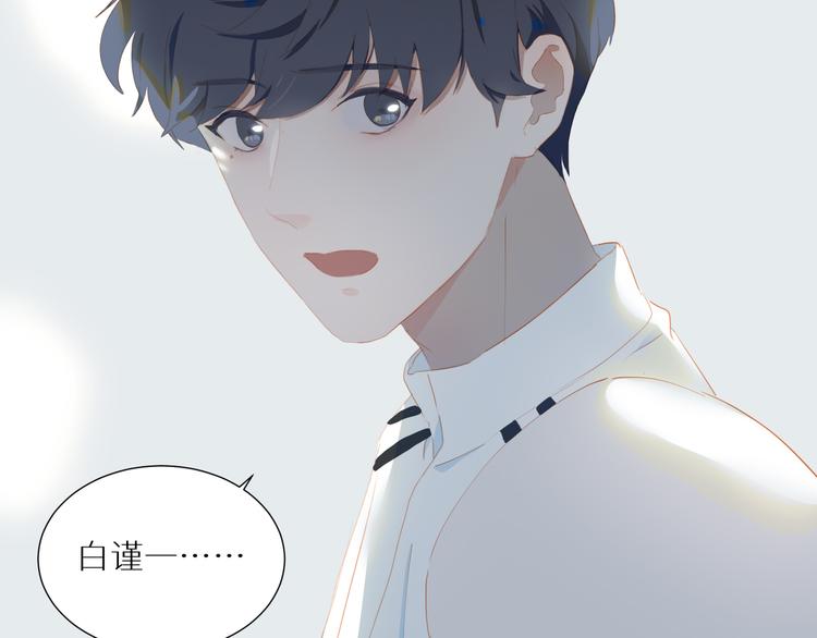 第62话 最重要的观众58